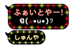 201502671