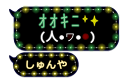 201502673