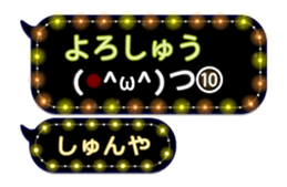 201502674