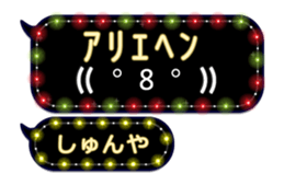201502675