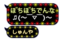 201502677