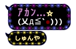 201502678