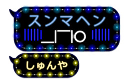 201502679