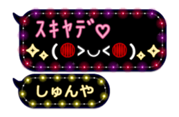201502680