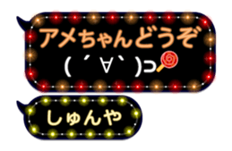201502682
