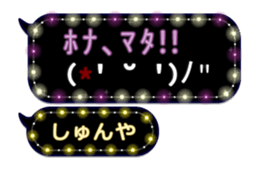 201502684