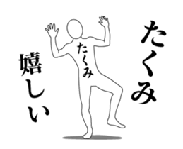 20153458