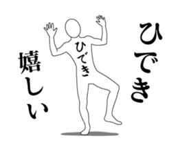 20153914