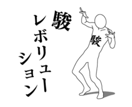 20153976