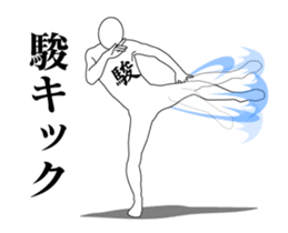 20153977