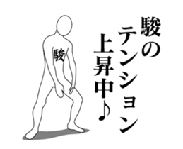 20153978