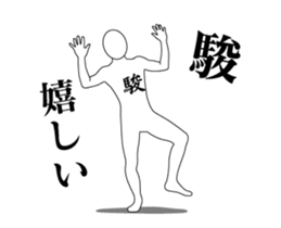 20153986