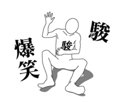 20153988