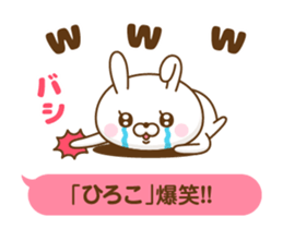 201542025