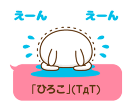 201542033