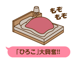 201542037
