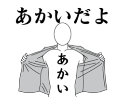 201546646