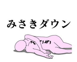 20154693