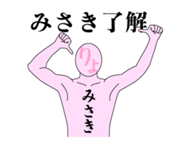 20154696