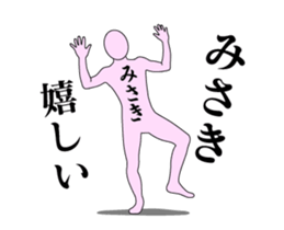20154698