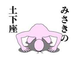 20154702