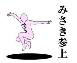 20154704