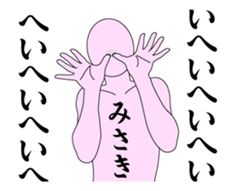 20154705