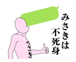 20154711