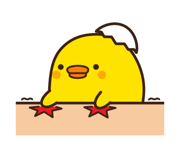 Chubby Chick : Free รูปที่ 4