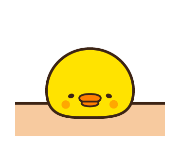 Chubby Chick : Free รูปที่ 5