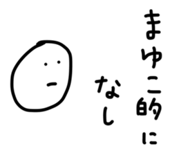 20155906