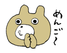 201564