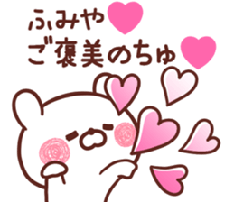 201580013