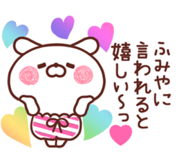 201580014