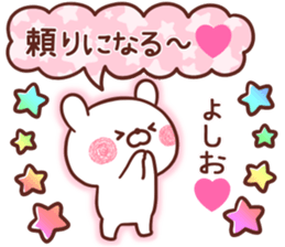201580360
