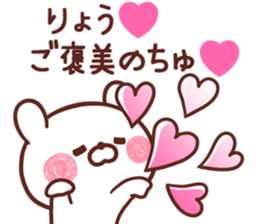 201580413