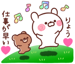201580419