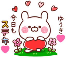 201580700