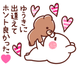 201580770
