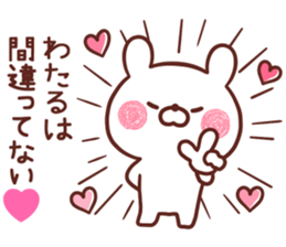 201580901