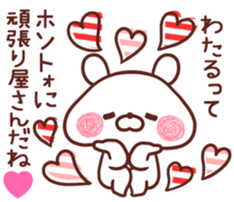 201580920