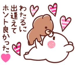 201580924