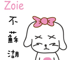 201585514