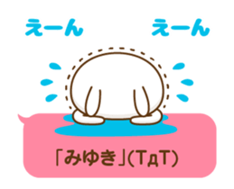 201585825