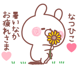 201601811