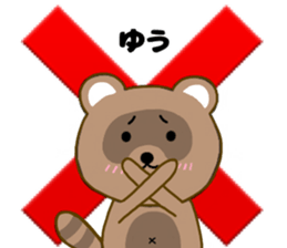 201604085