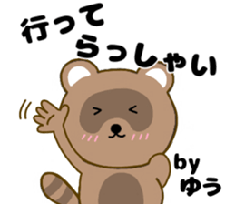 201604095