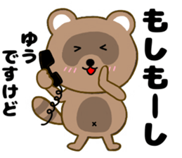 201604098