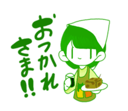 20160424