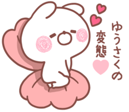 201608216